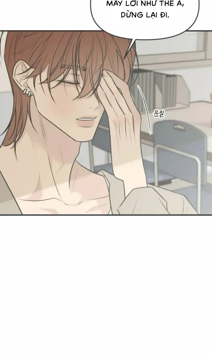 Scandal Giữ Lấy Hôn Nhân - Chap 19 - Trang 11