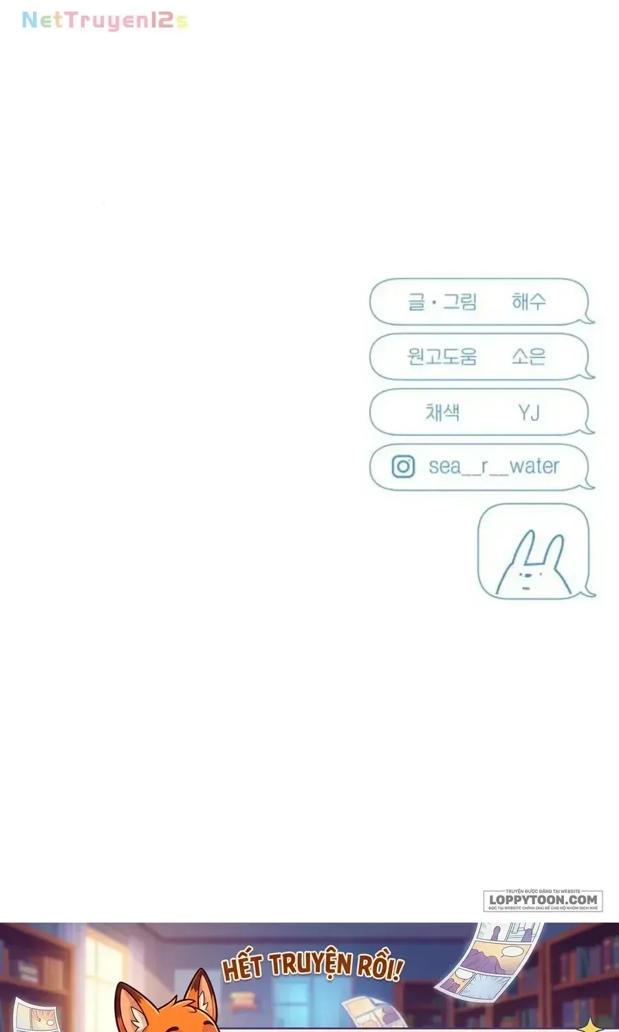 Scandal Giữ Lấy Hôn Nhân - Chap 19 - Trang 176