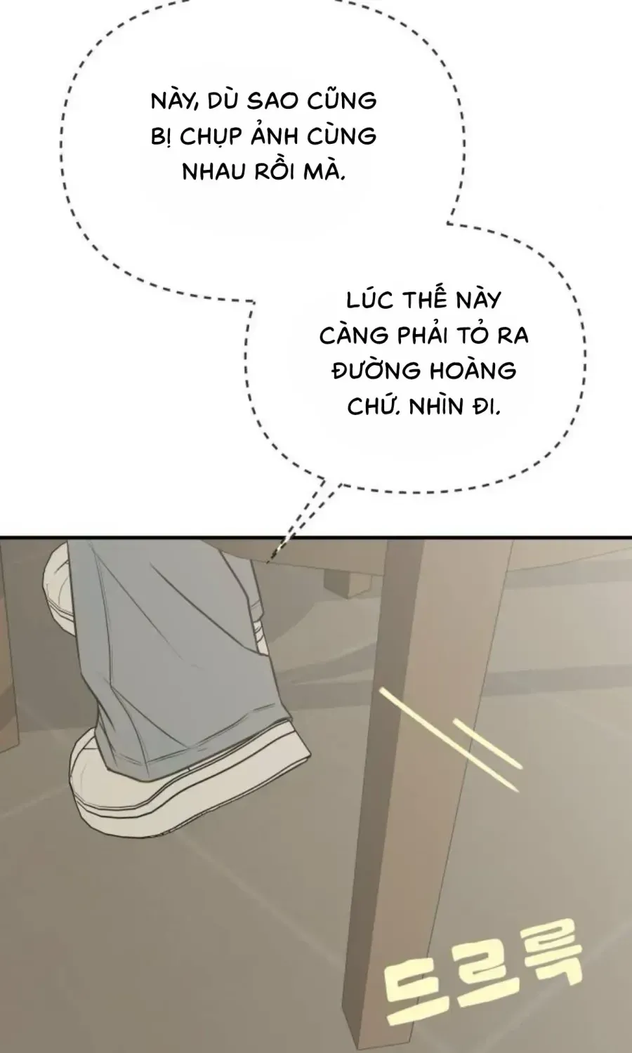 Scandal Giữ Lấy Hôn Nhân - Chap 20 - Trang 95