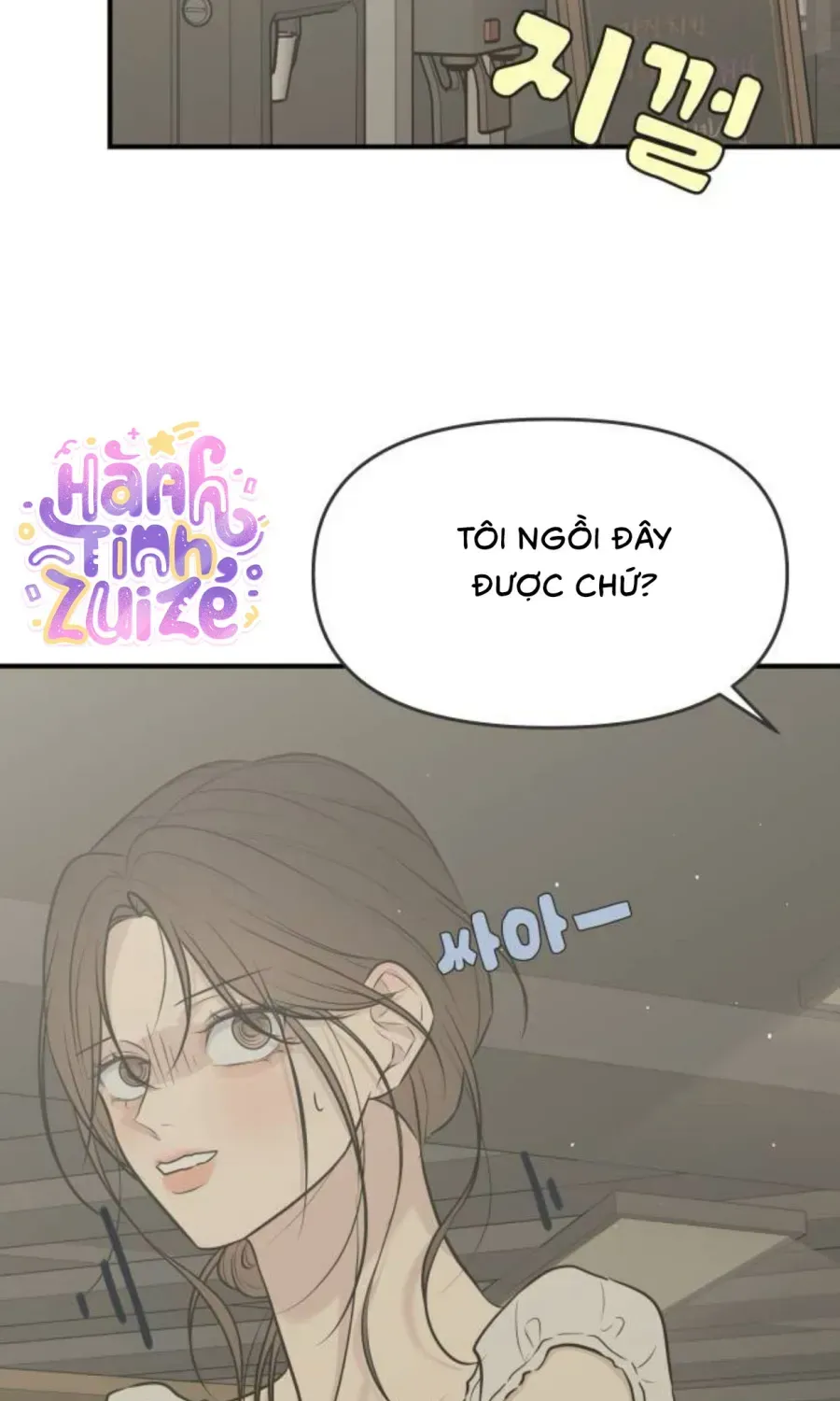 Scandal Giữ Lấy Hôn Nhân - Chap 21 - Trang 3