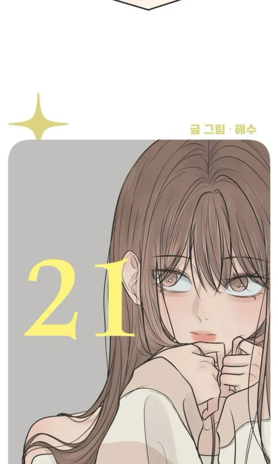 Scandal Giữ Lấy Hôn Nhân - Chap 21 - Trang 45