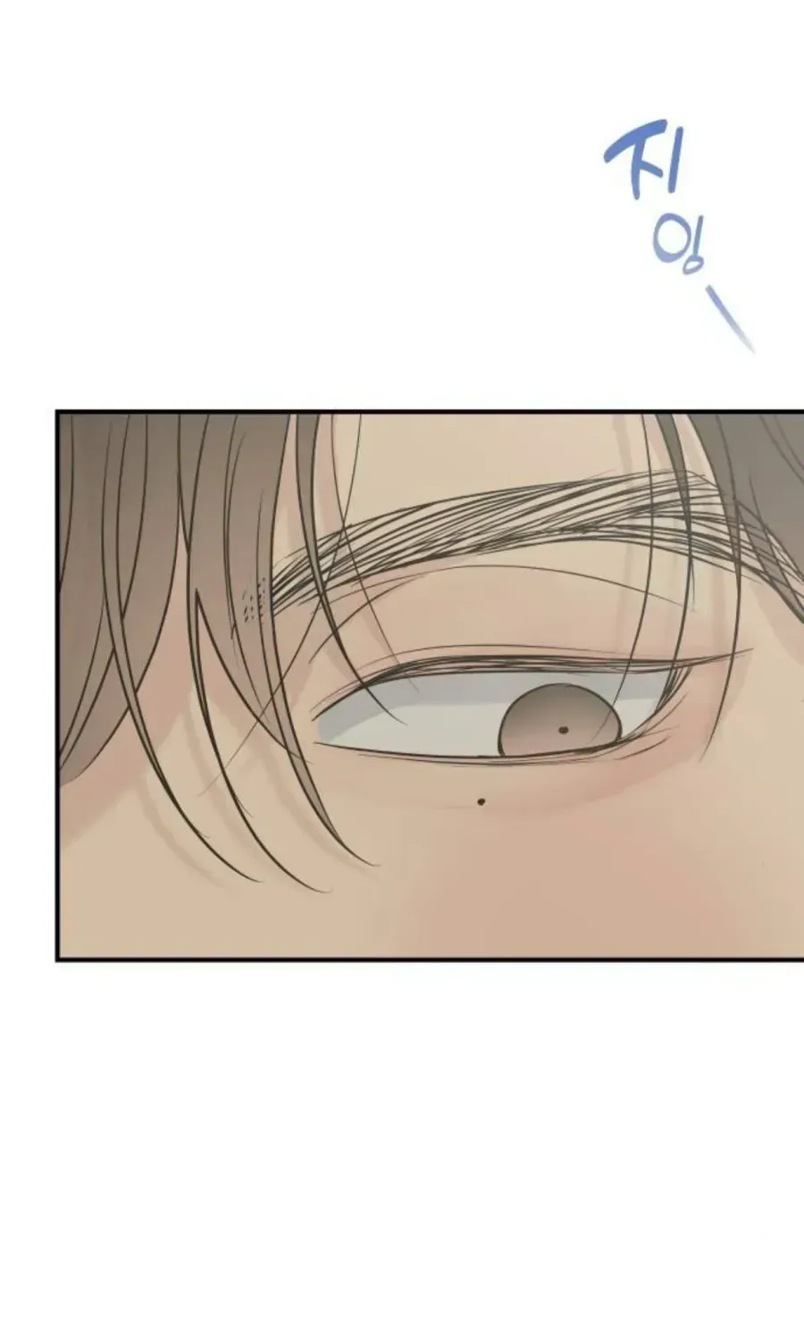 Scandal Giữ Lấy Hôn Nhân - Chap 21 - Trang 65