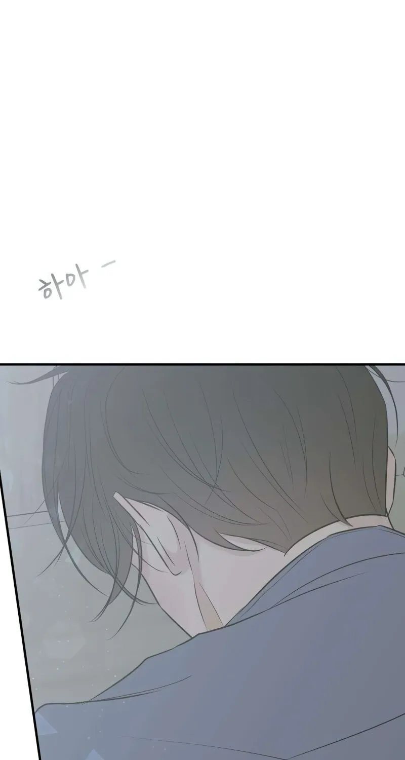 Scandal Giữ Lấy Hôn Nhân - Chap 22 - Trang 13