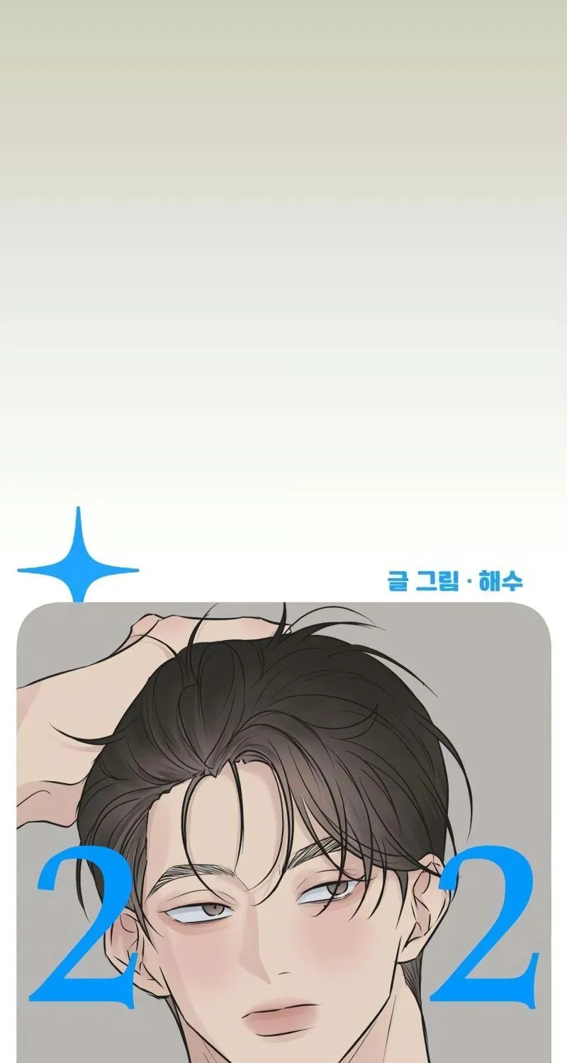 Scandal Giữ Lấy Hôn Nhân - Chap 22 - Trang 41