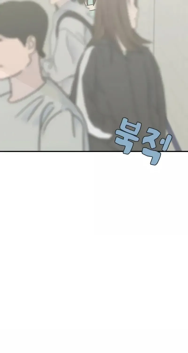 Scandal Giữ Lấy Hôn Nhân - Chap 23 - Trang 11