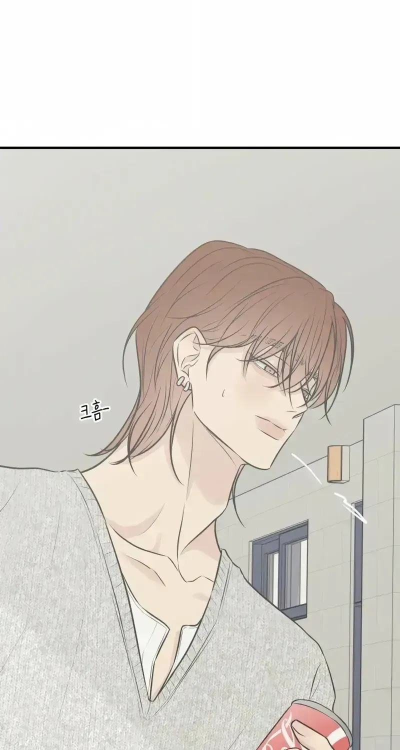 Scandal Giữ Lấy Hôn Nhân - Chap 23 - Trang 25