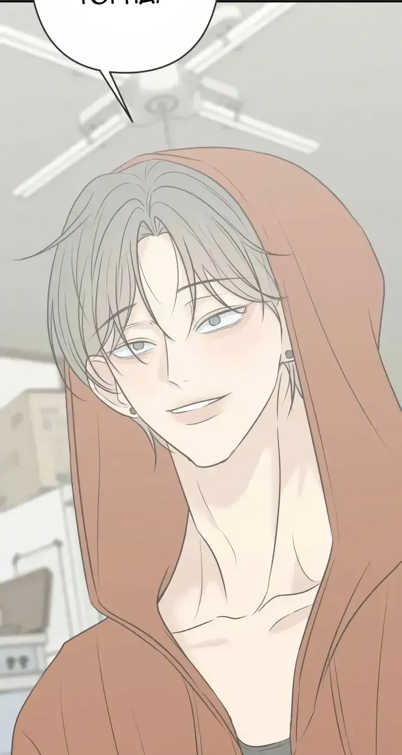 Scandal Giữ Lấy Hôn Nhân - Chap 23 - Trang 78