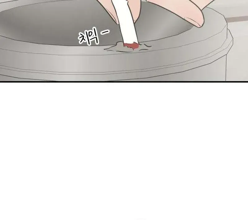 Scandal Giữ Lấy Hôn Nhân - Chap 24 - Trang 53