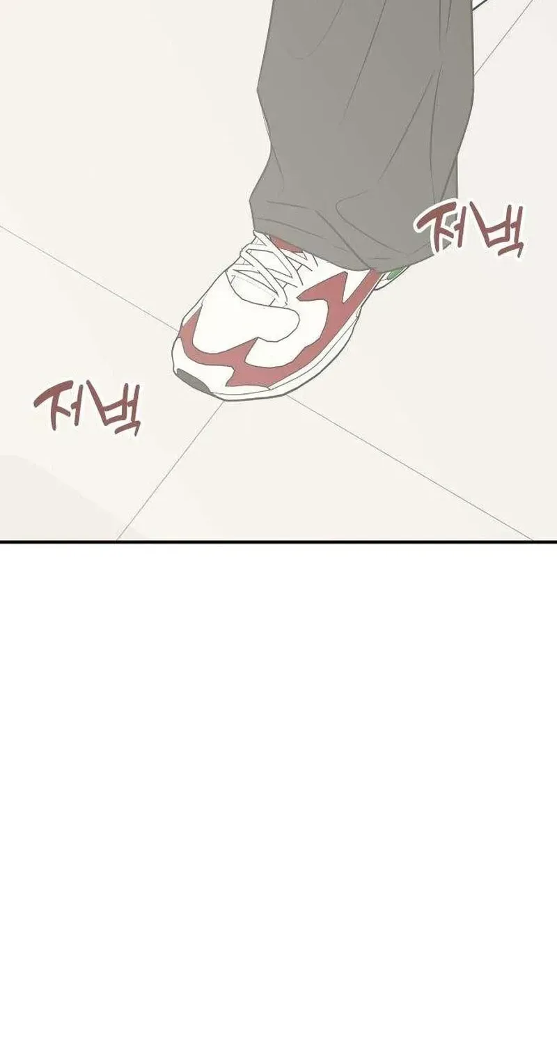 Scandal Giữ Lấy Hôn Nhân - Chap 24 - Trang 88