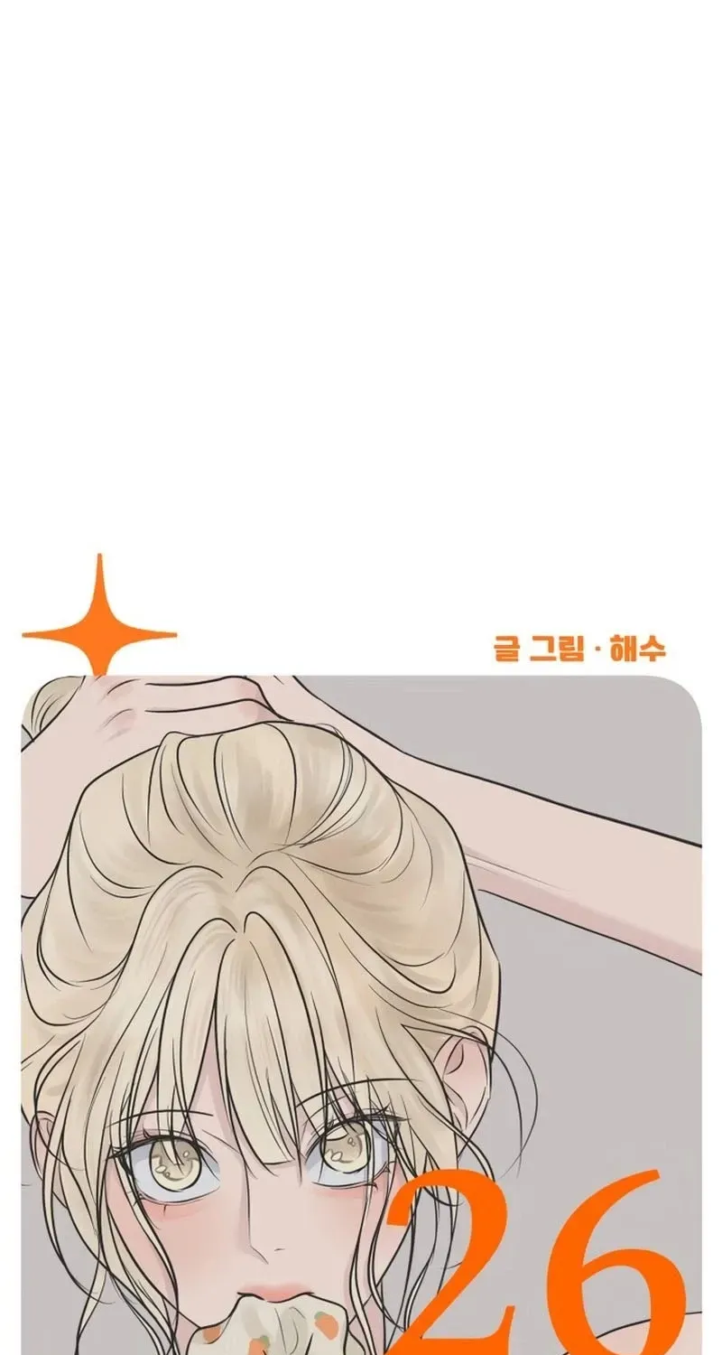 Scandal Giữ Lấy Hôn Nhân - Chap 26 - Trang 35