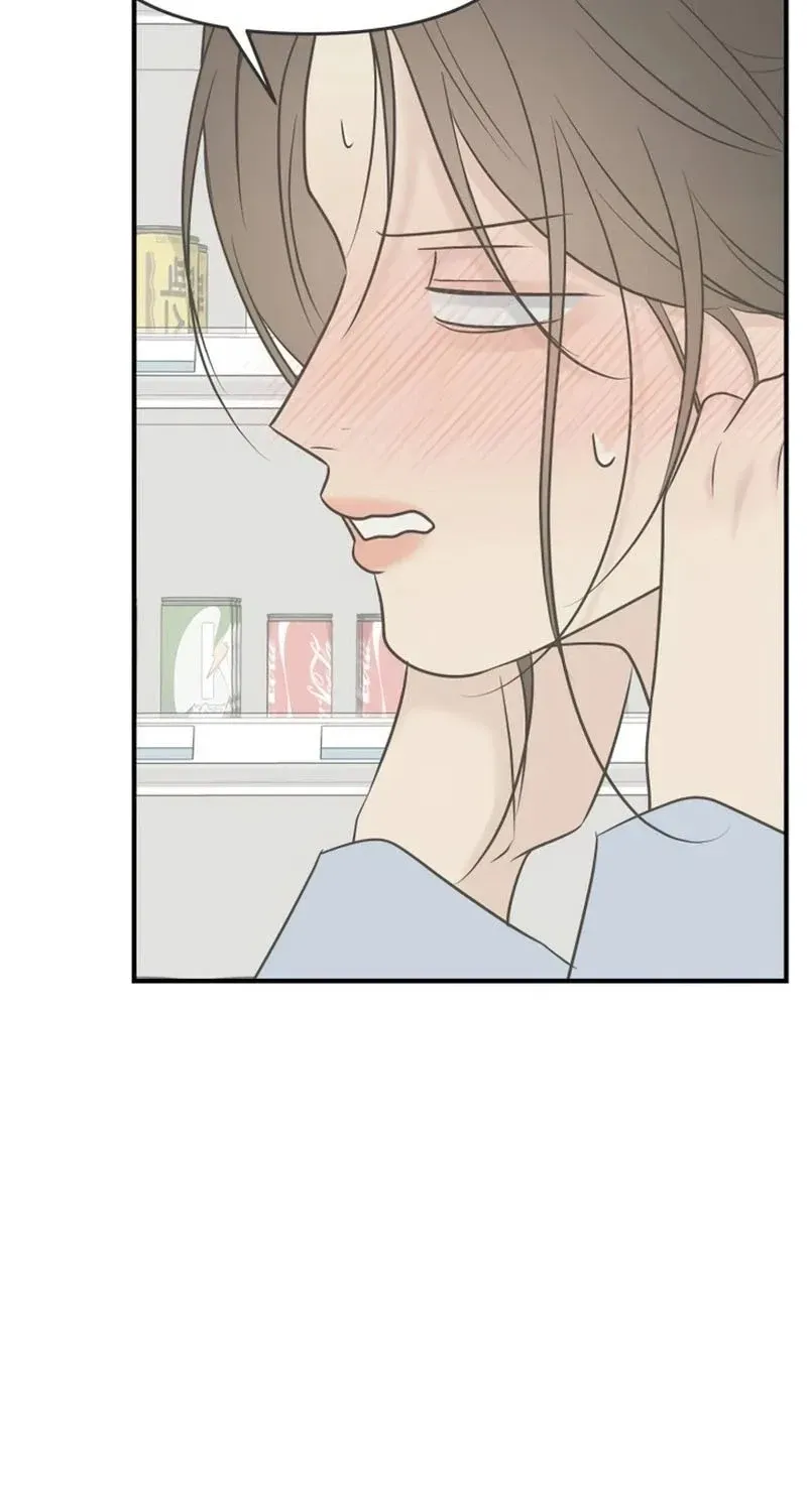 Scandal Giữ Lấy Hôn Nhân - Chap 26 - Trang 88