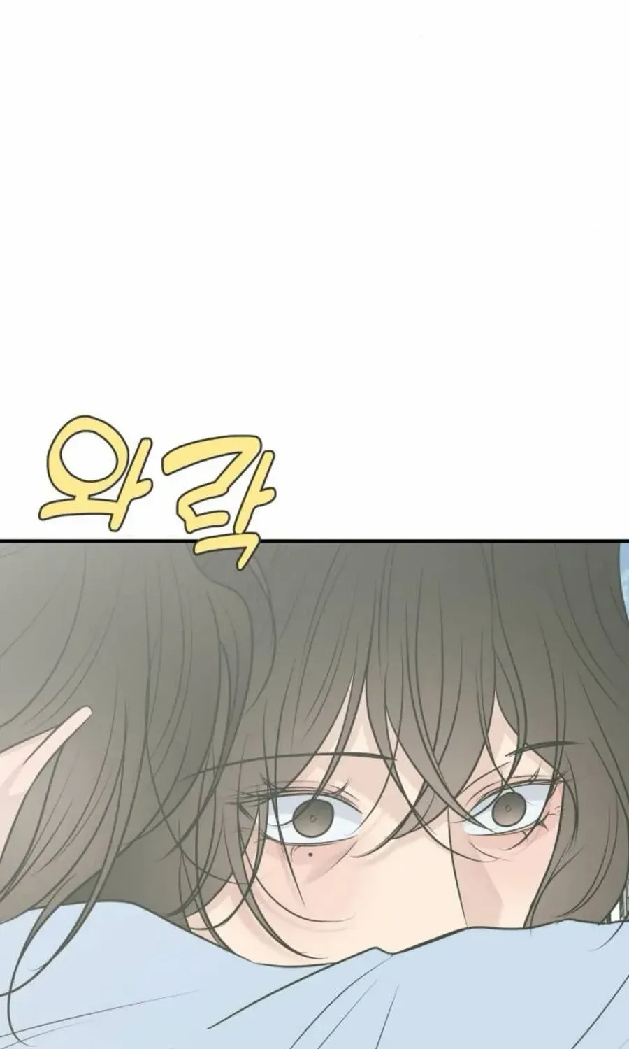 Scandal Giữ Lấy Hôn Nhân - Chap 27 - Trang 33