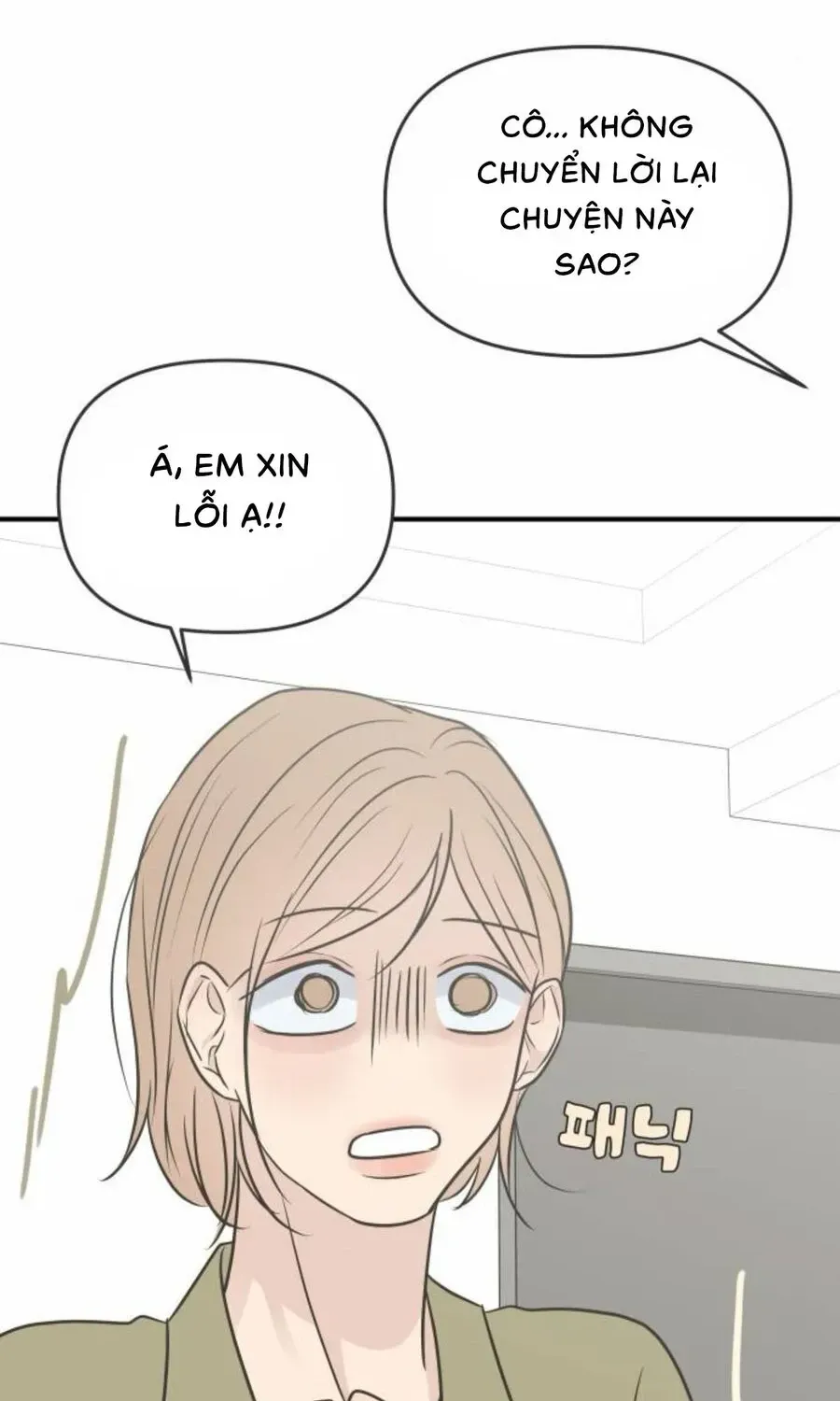 Scandal Giữ Lấy Hôn Nhân - Chap 27 - Trang 72