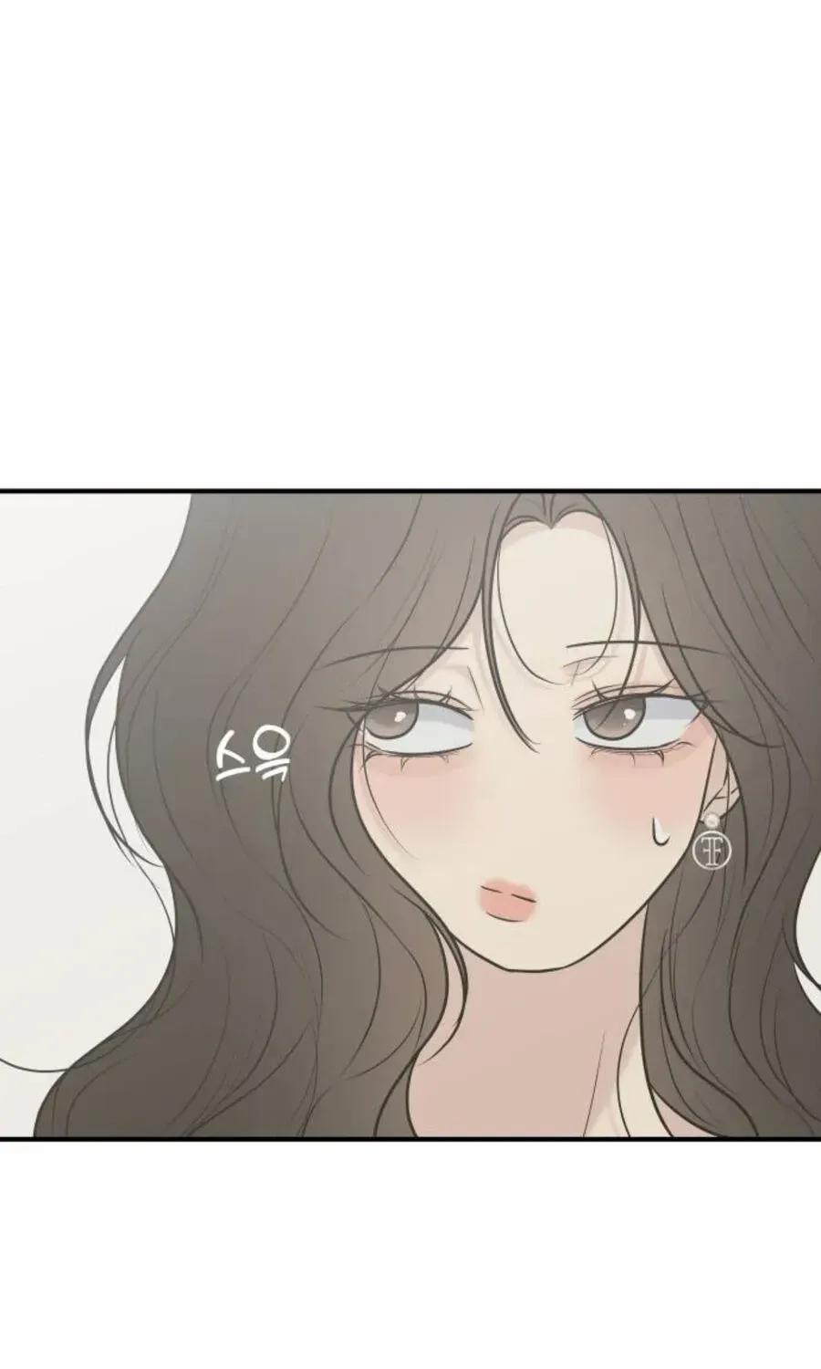 Scandal Giữ Lấy Hôn Nhân - Chap 27 - Trang 81