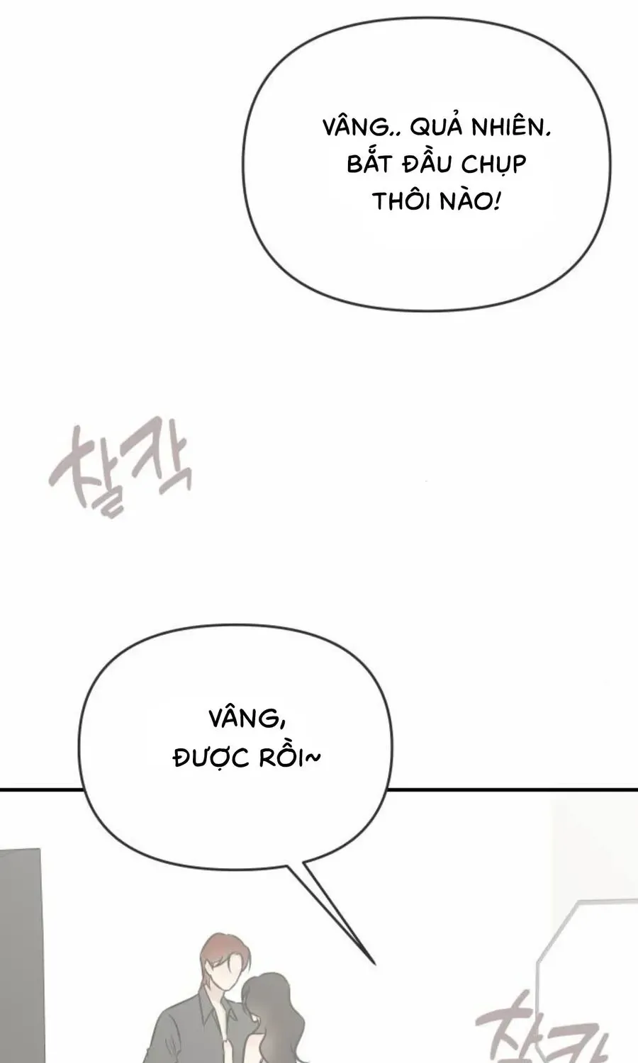 Scandal Giữ Lấy Hôn Nhân - Chap 27 - Trang 83