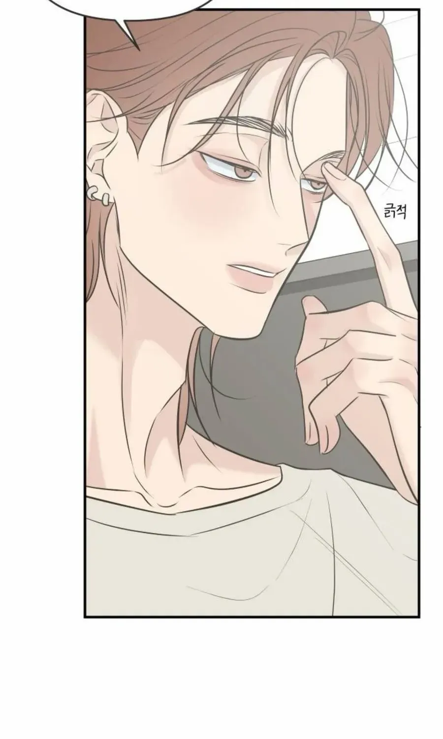 Scandal Giữ Lấy Hôn Nhân - Chap 28 - Trang 48