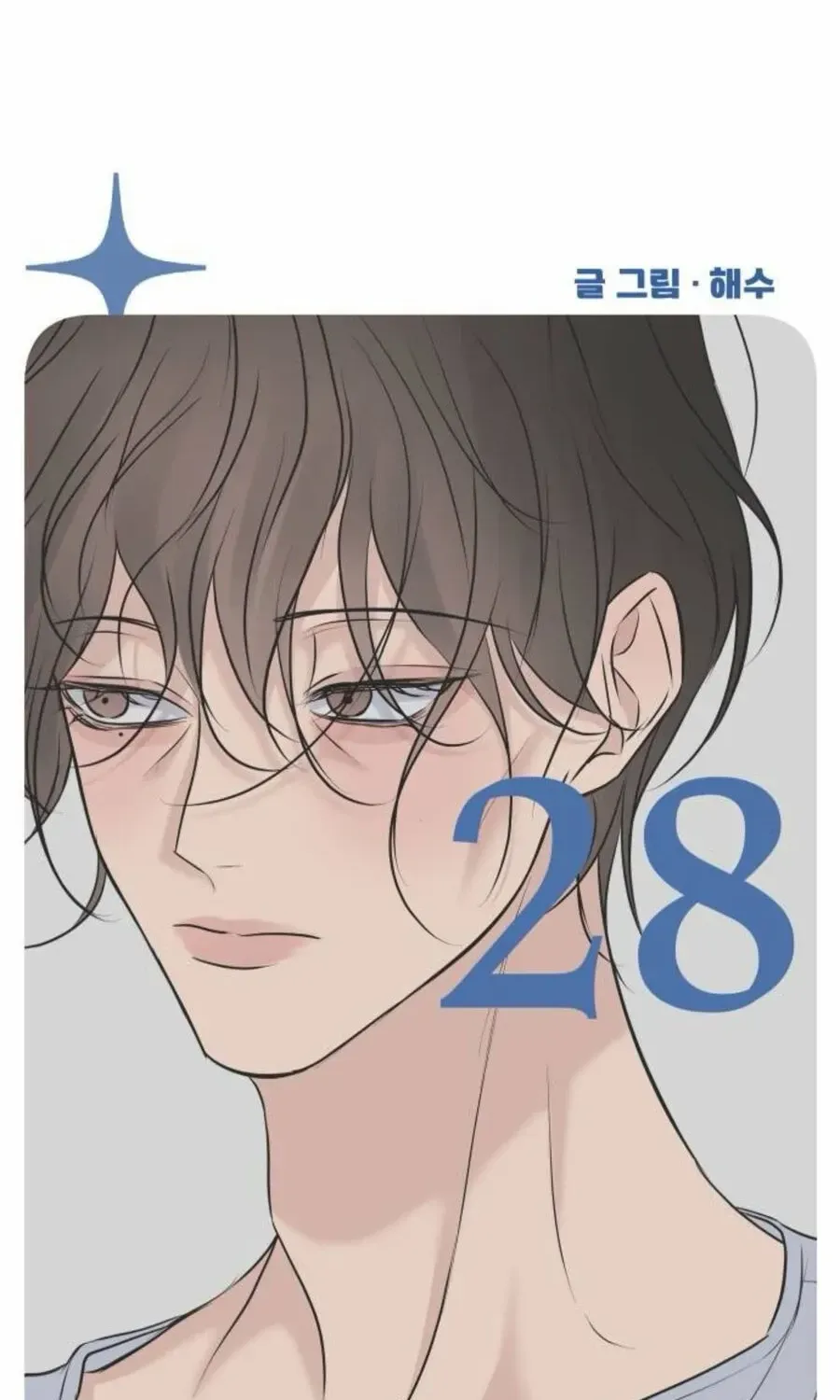 Scandal Giữ Lấy Hôn Nhân - Chap 28 - Trang 56