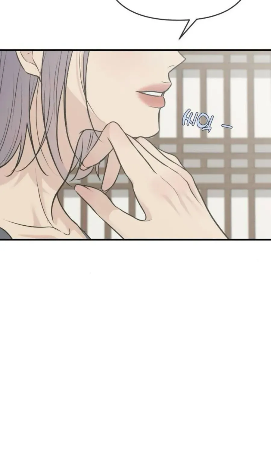 Scandal Giữ Lấy Hôn Nhân - Chap 30 - Trang 15