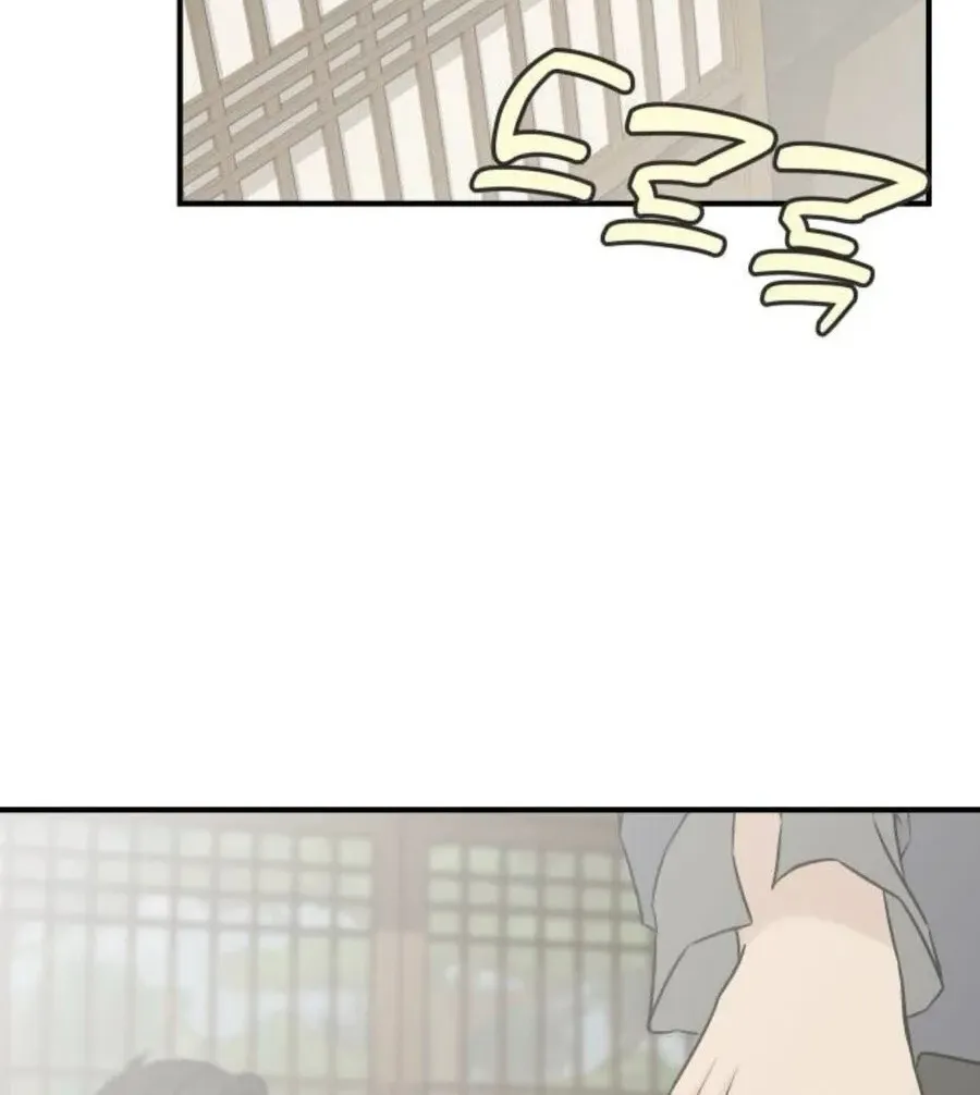 Scandal Giữ Lấy Hôn Nhân - Chap 30 - Trang 4