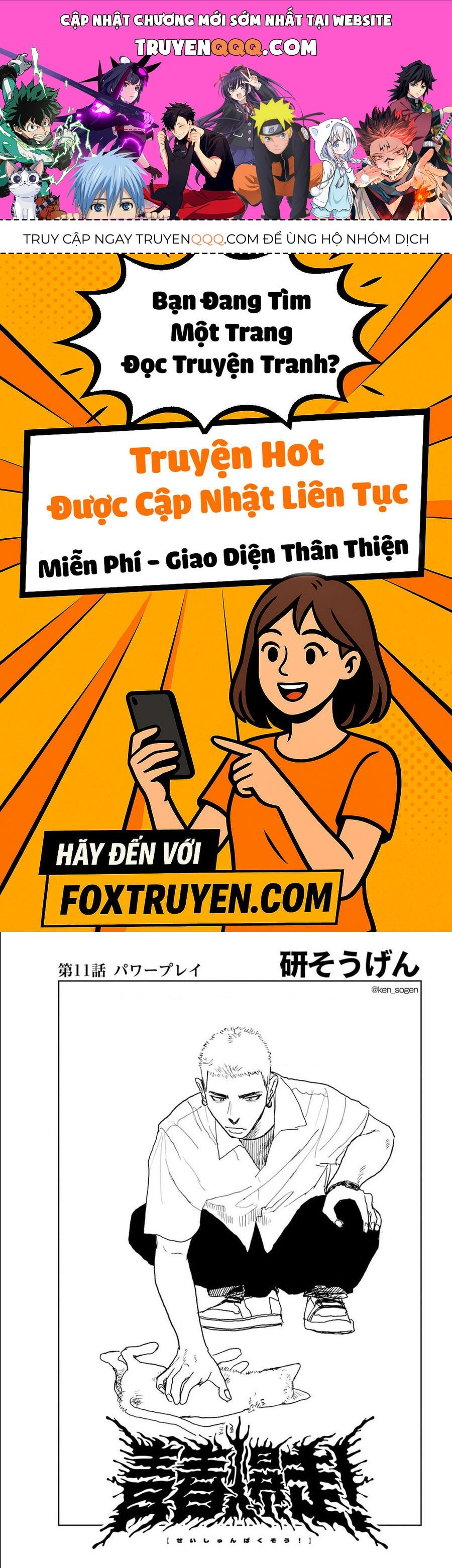 Chương 11 - Trang 1