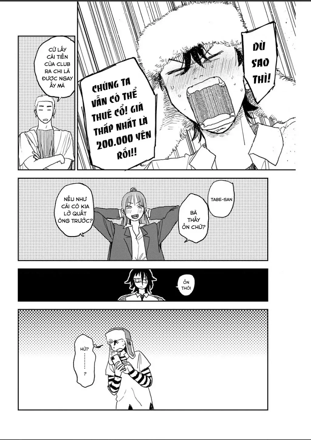 Chapter 16 - Trang 12