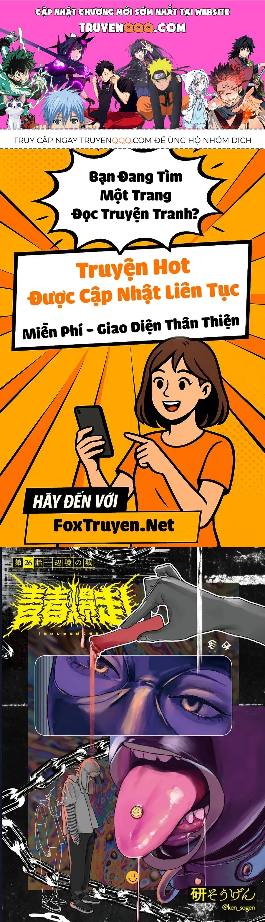 Chương 26 - Trang 1