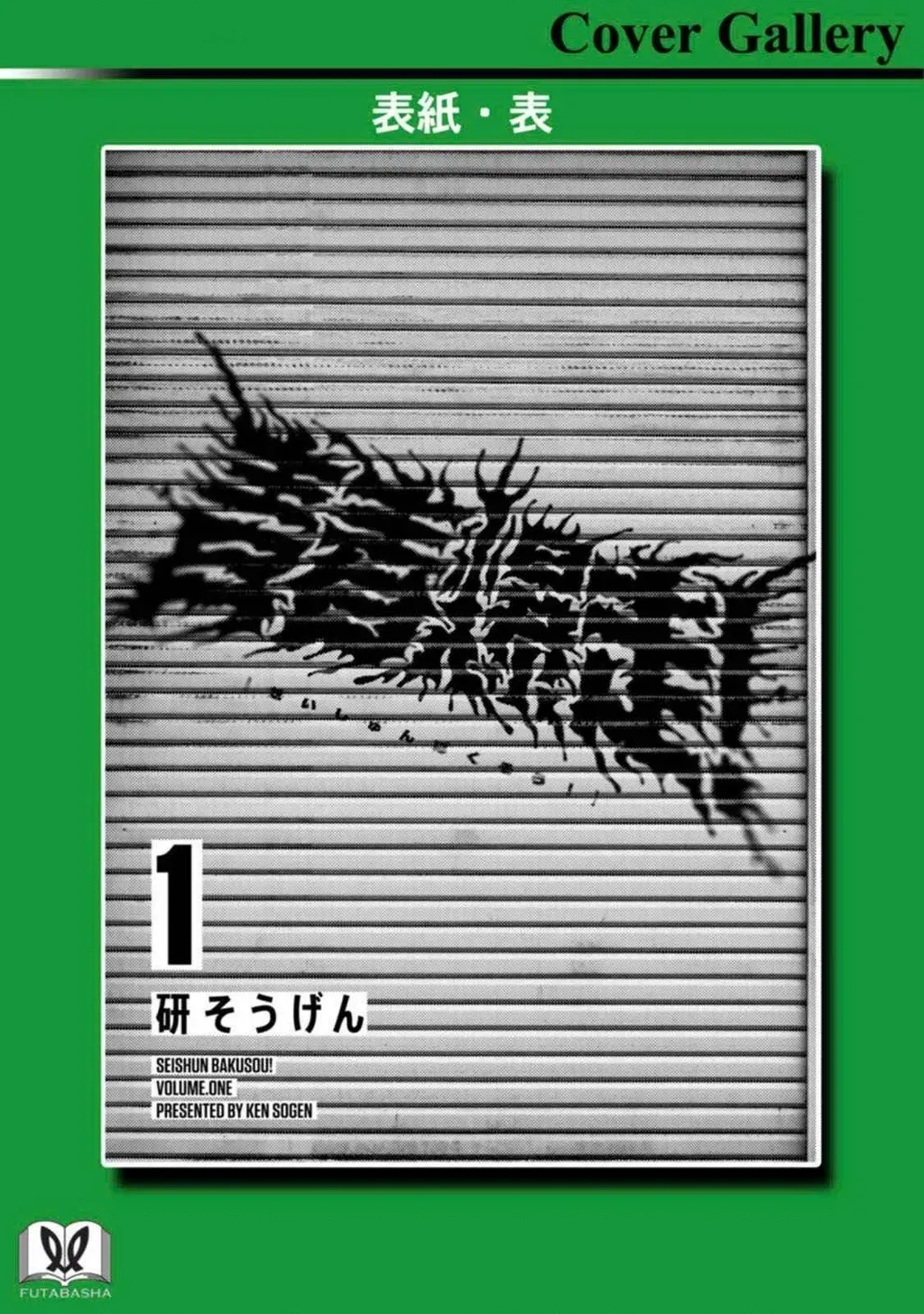 Chapter 6.5 - Trang 8