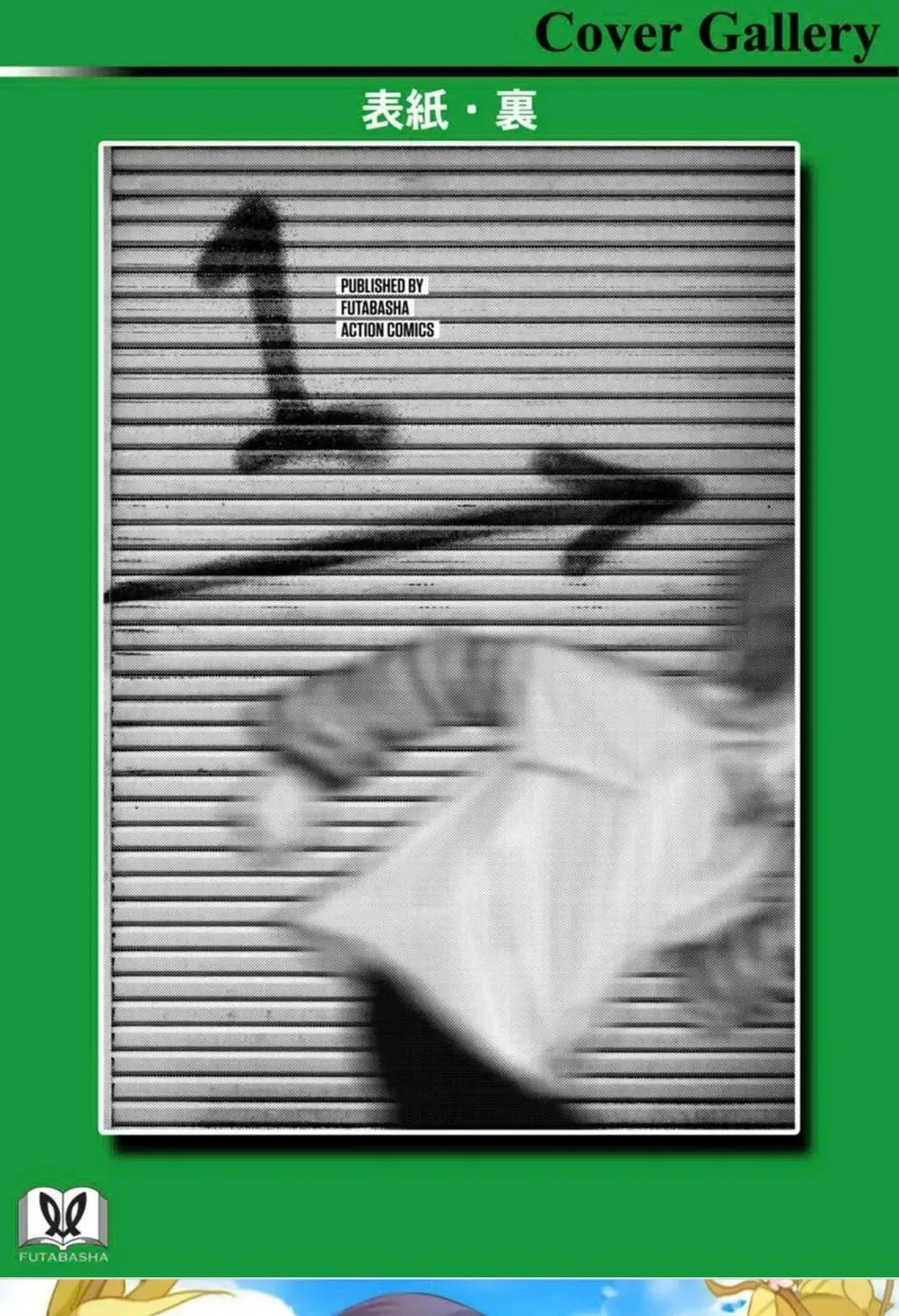Chapter 6.5 - Trang 9