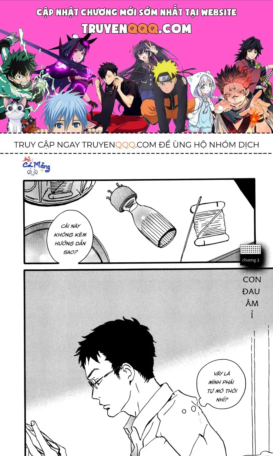 Chapter 3 - Trang 1
