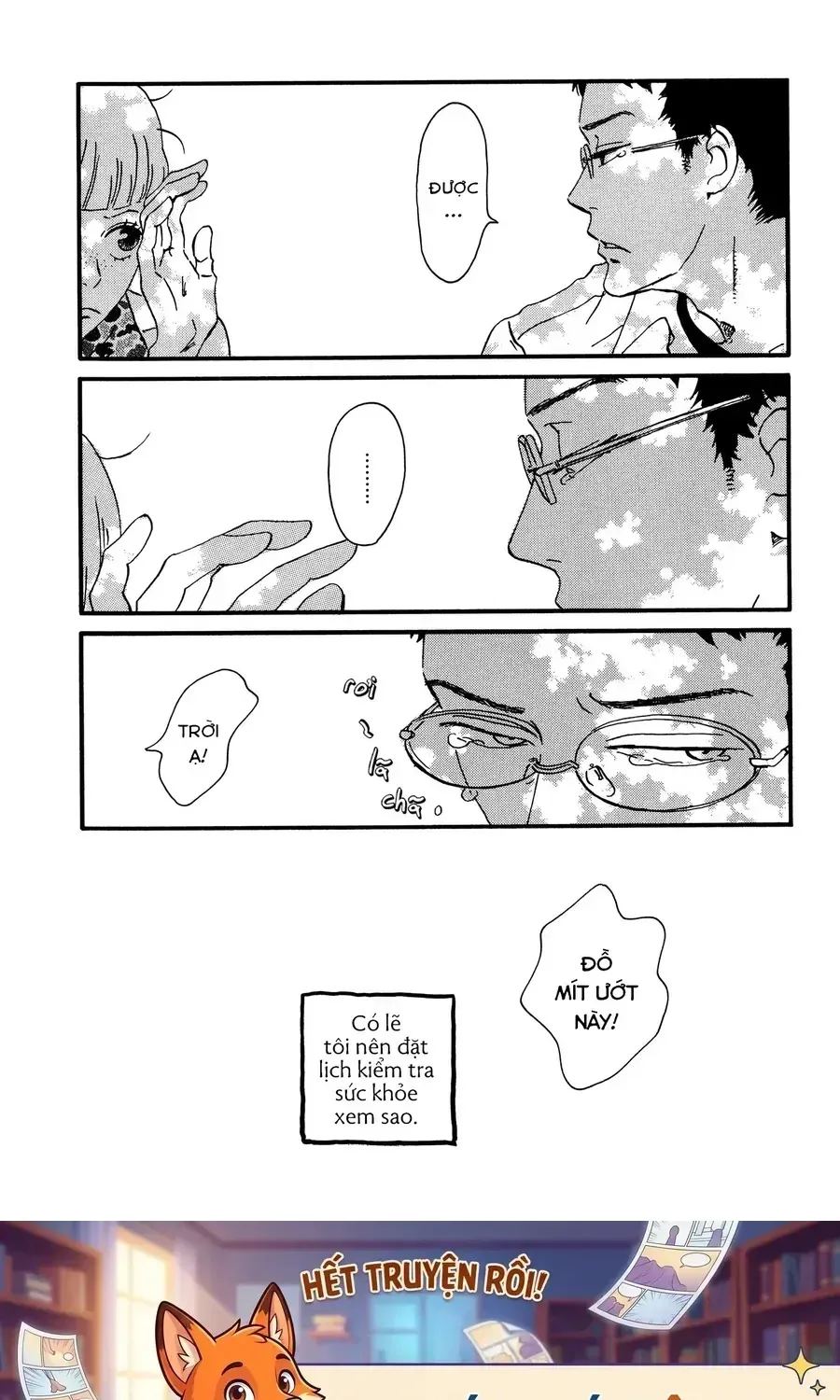 Chapter 4 - Trang 33