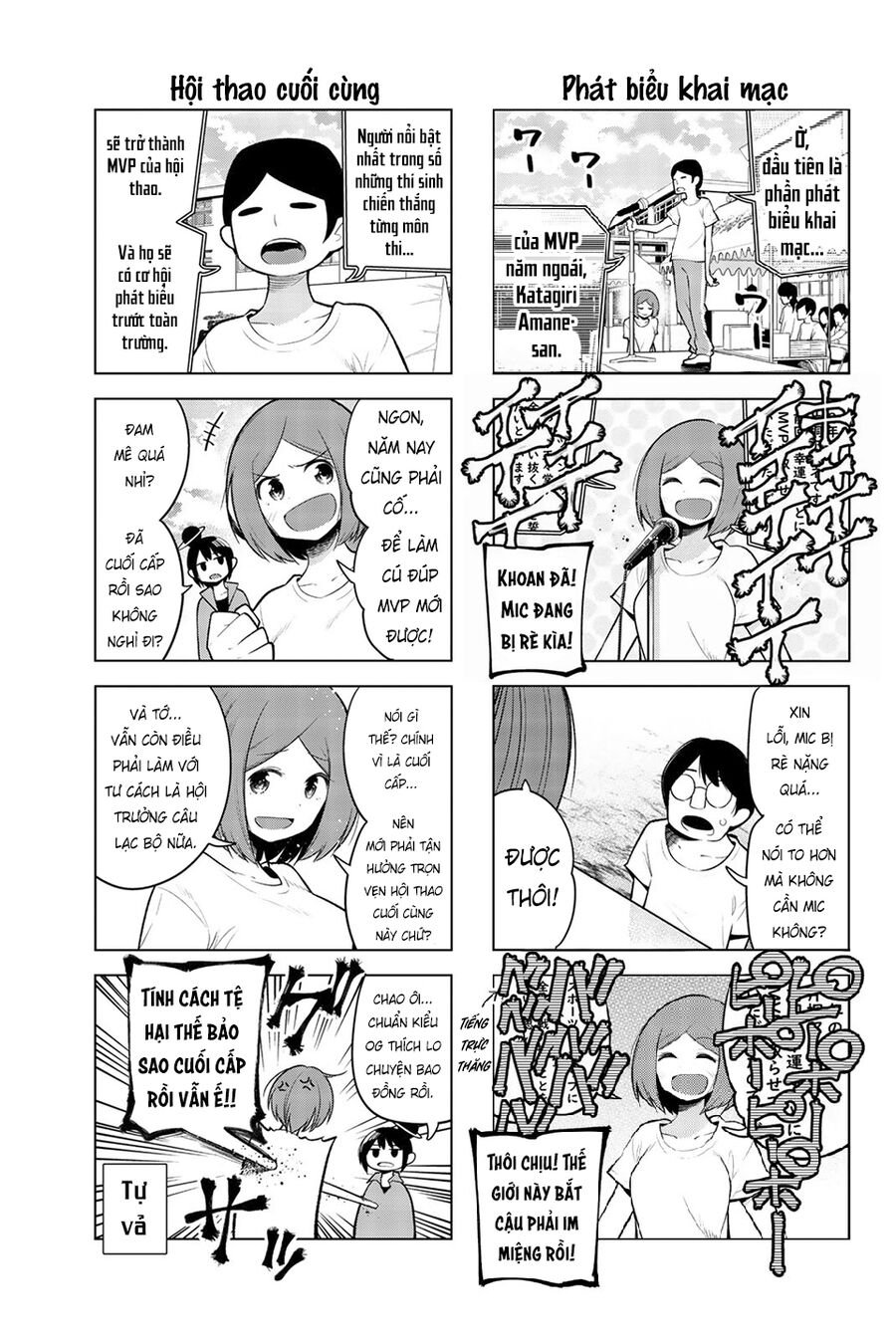 Chương 135 - Trang 3