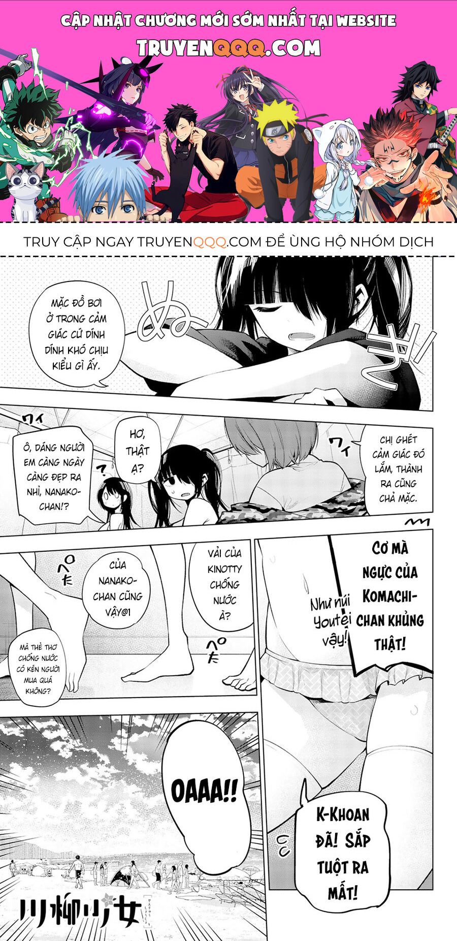 Chương 137 - Trang 1