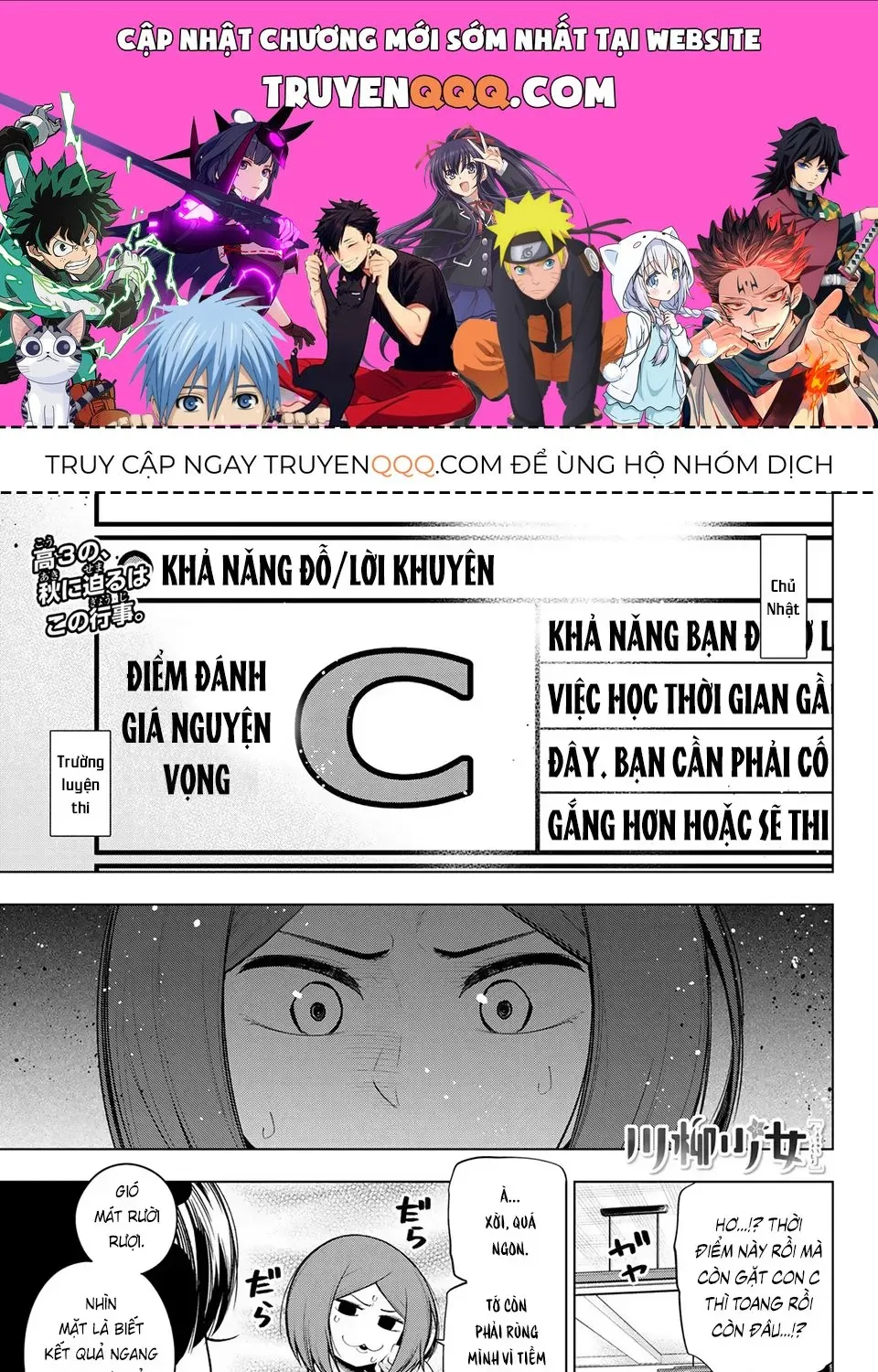 Chapter 157 - Trang 1