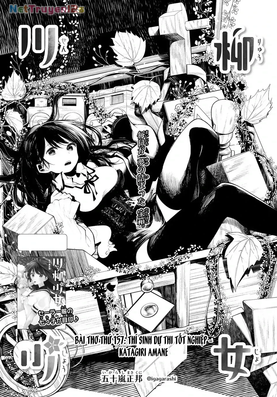 Chapter 157 - Trang 3