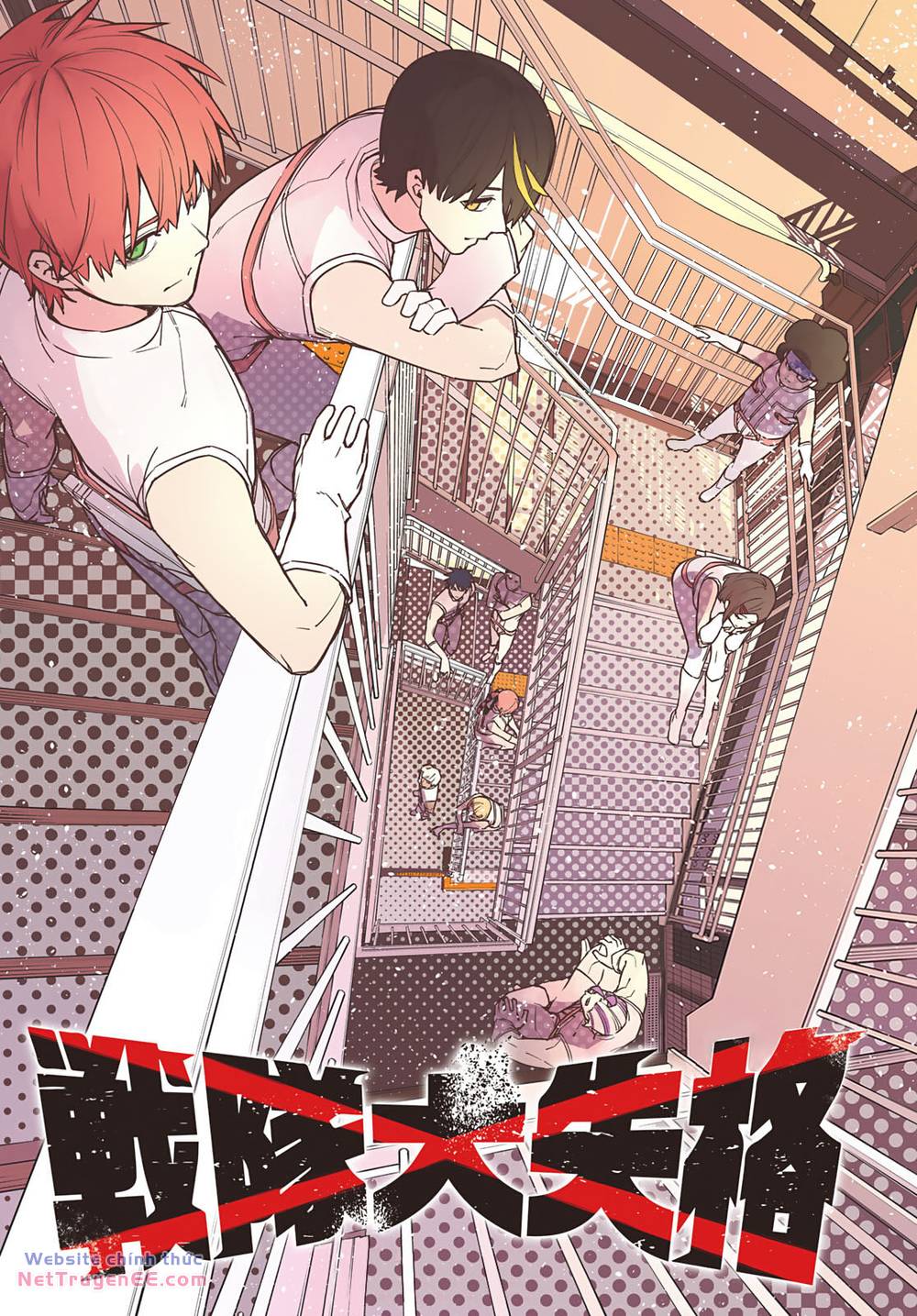 Sentai Dai Shikkaku - Chap 32 - Trang 3