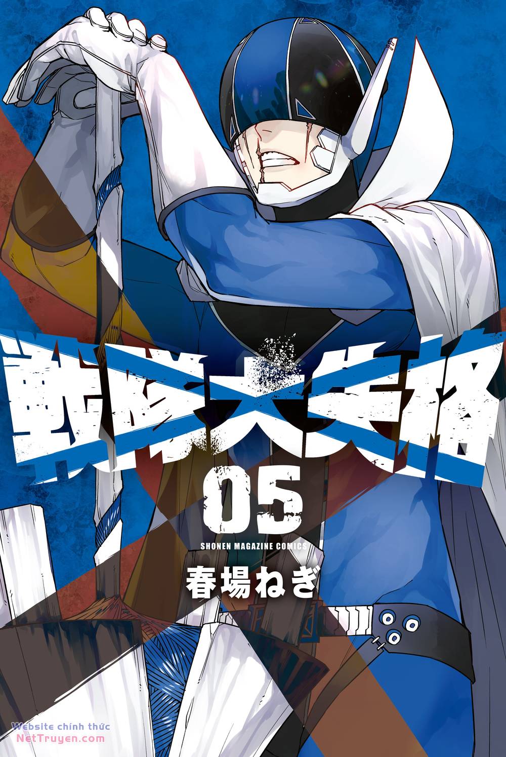Sentai Dai Shikkaku - Chap 33 - Trang 3