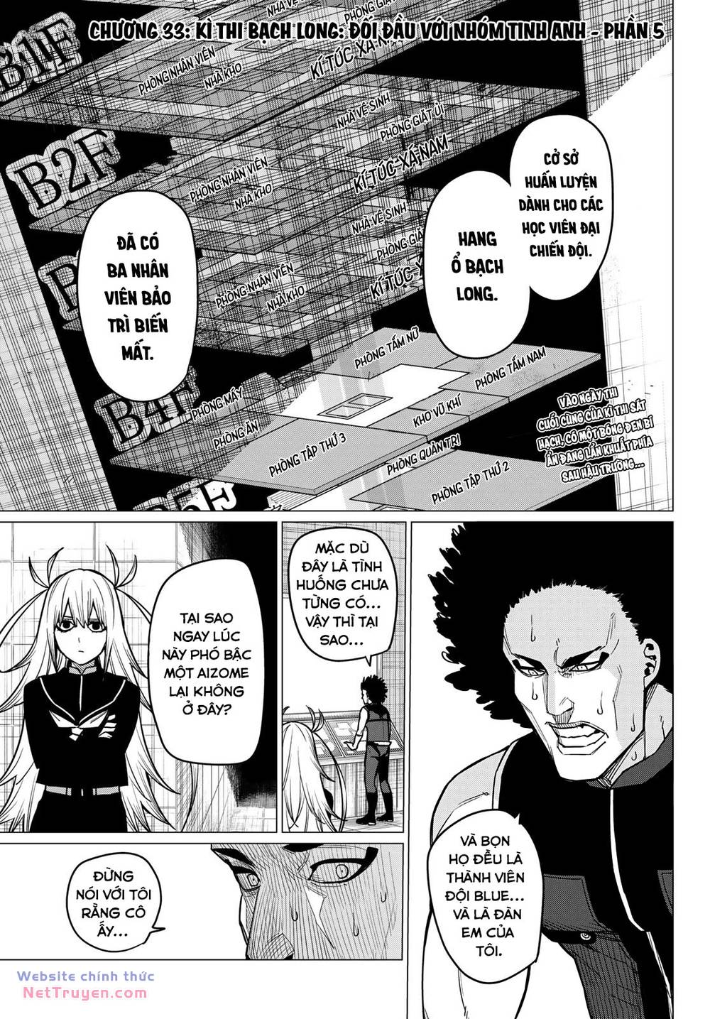Sentai Dai Shikkaku - Chap 33 - Trang 7