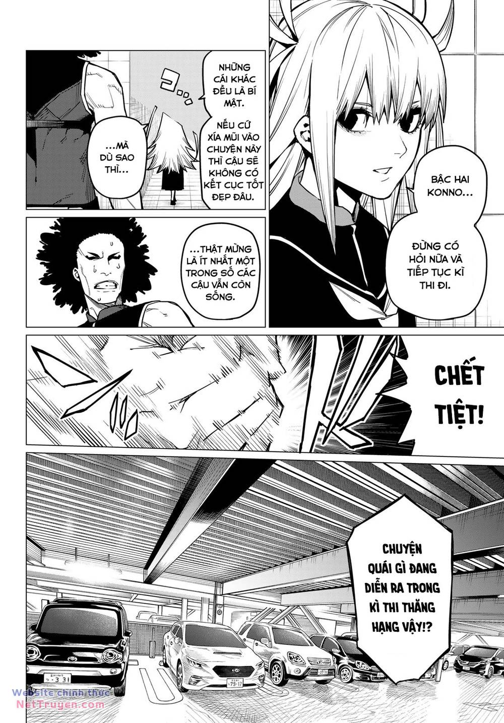 Sentai Dai Shikkaku - Chap 33 - Trang 8