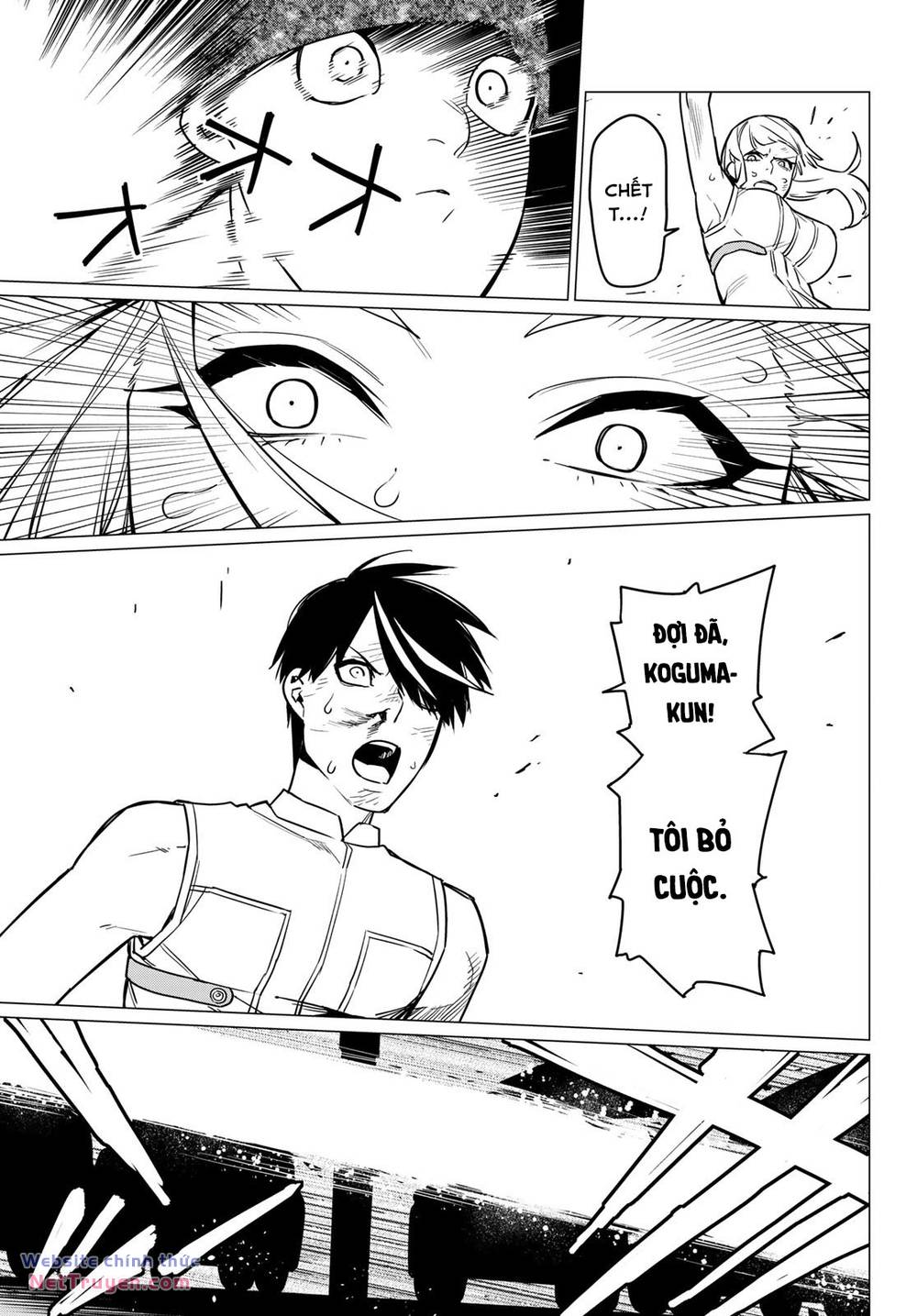 Sentai Dai Shikkaku - Chap 34 - Trang 17