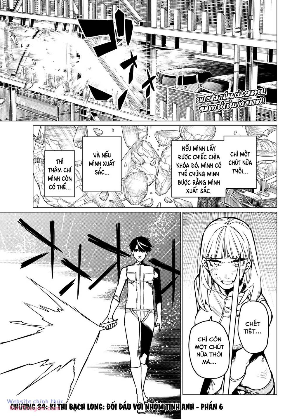 Sentai Dai Shikkaku - Chap 34 - Trang 3