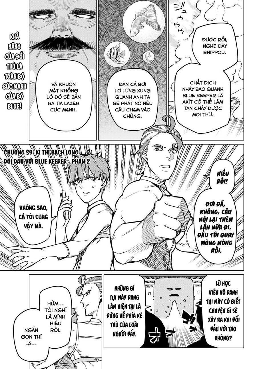 Sentai Dai Shikkaku - Chap 39 - Trang 2