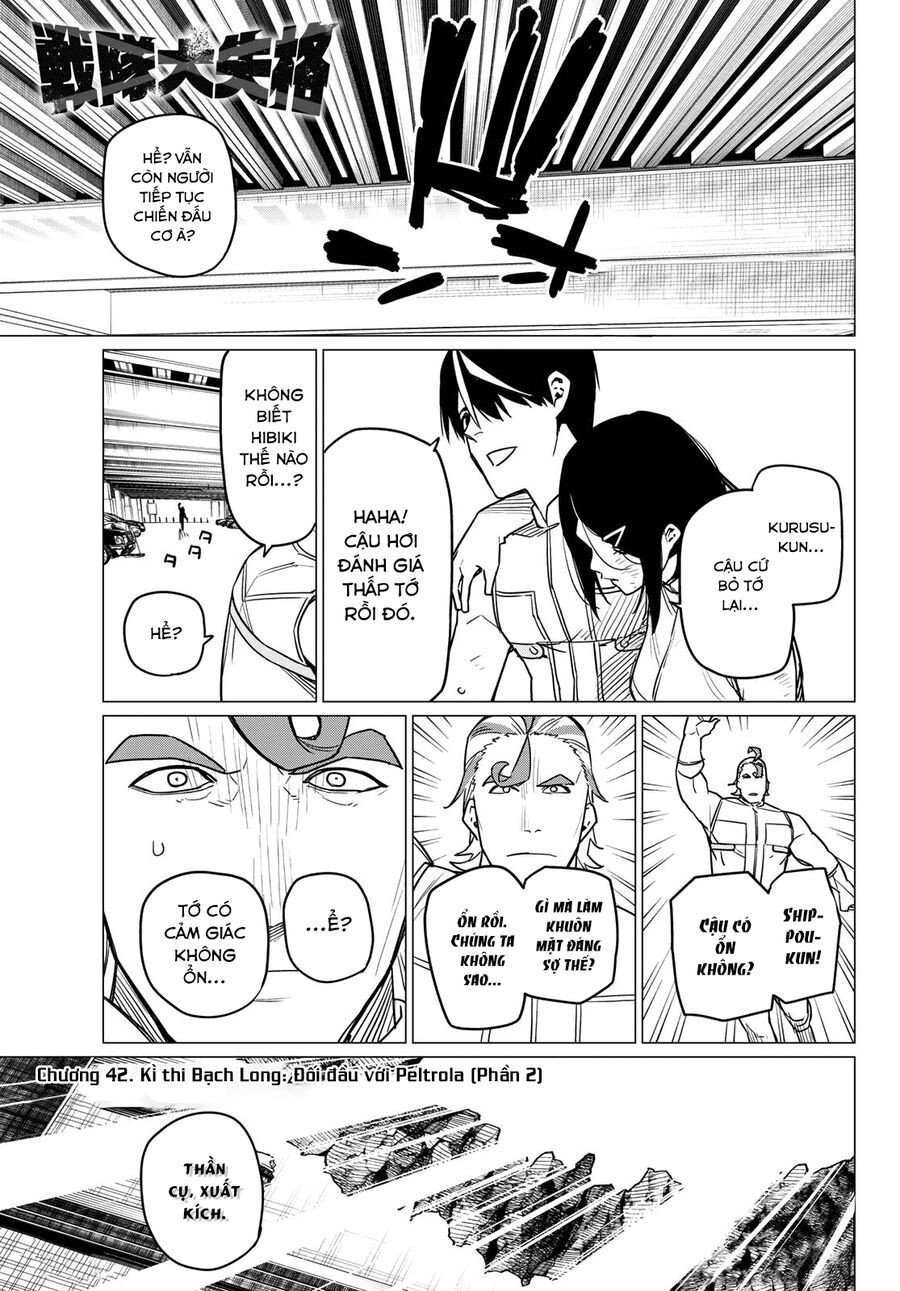 Sentai Dai Shikkaku - Chap 42 - Trang 2