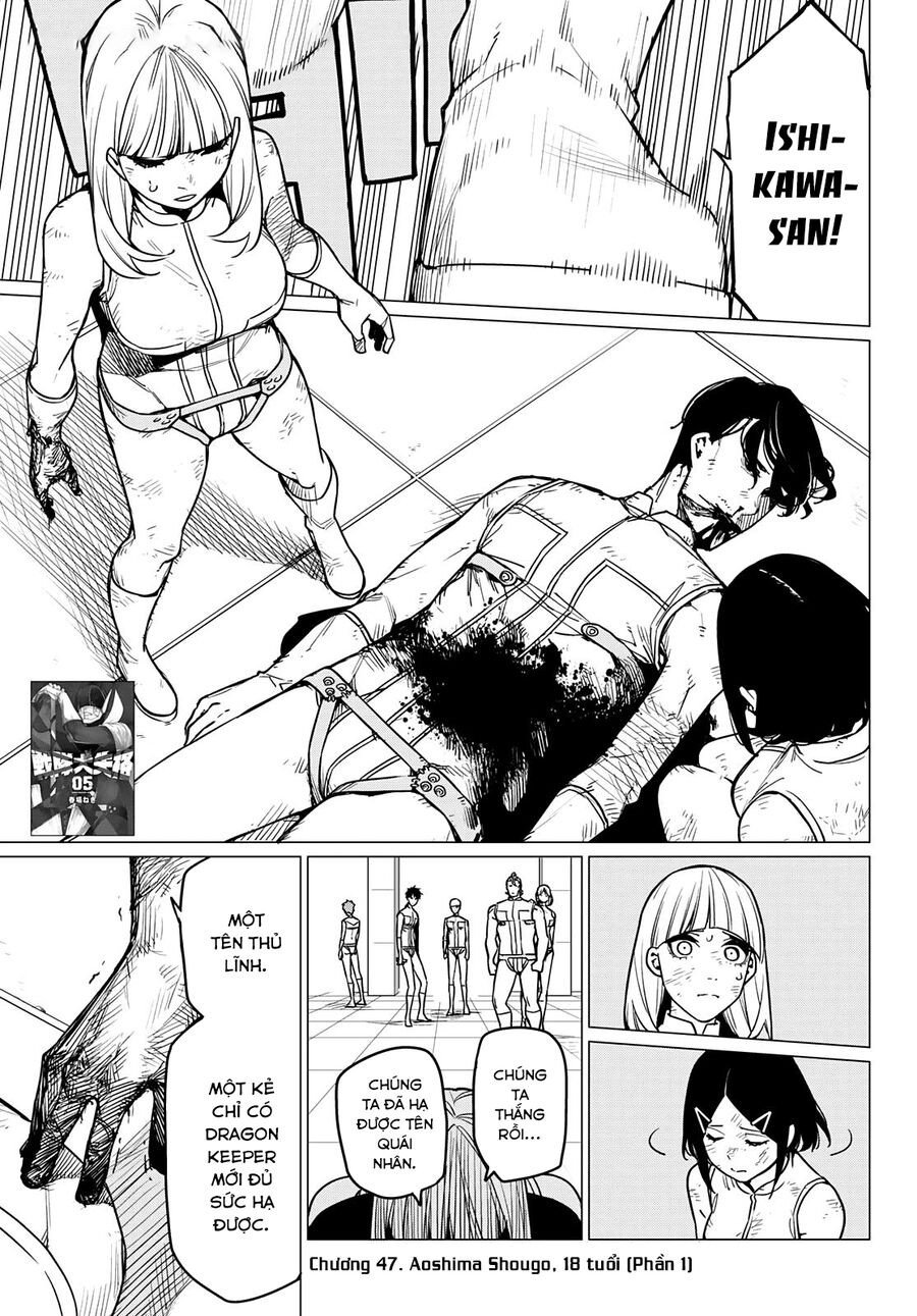 Sentai Dai Shikkaku - Chap 47 - Trang 2