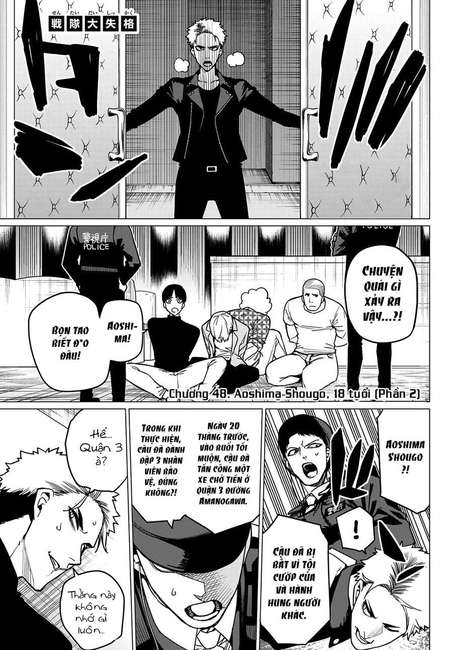 Sentai Dai Shikkaku - Chap 48 - Trang 2