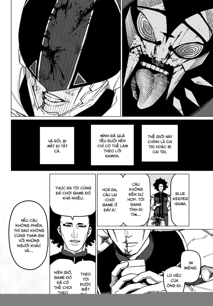 Sentai Dai Shikkaku - Chap 48 - Trang 11