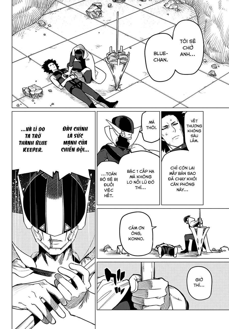 Sentai Dai Shikkaku - Chap 48 - Trang 17