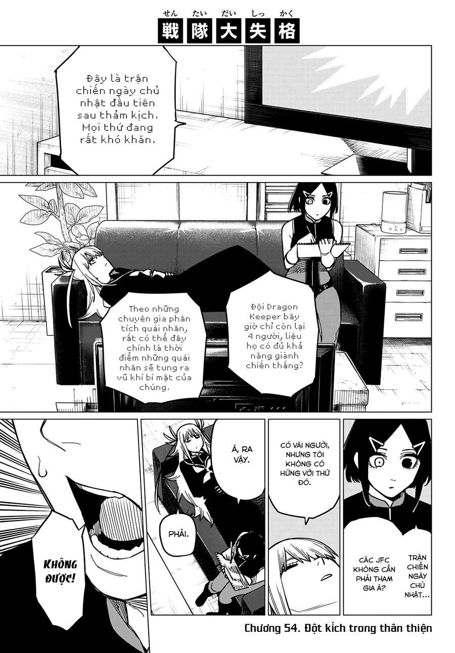 Sentai Dai Shikkaku - Chap 54 - Trang 2