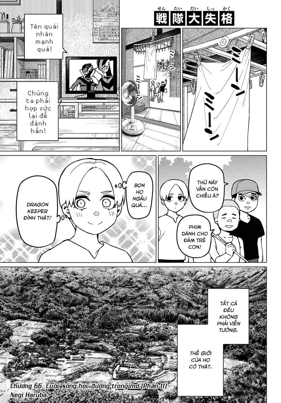 Sentai Dai Shikkaku - Chap 66 - Trang 2