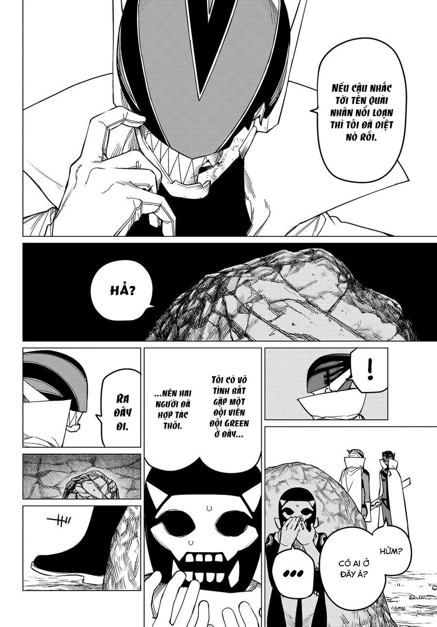 Sentai Dai Shikkaku - Chap 78 - Trang 6