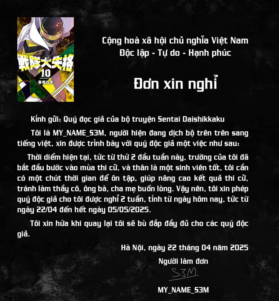 Sentai Dai Shikkaku - Chap 82 - Trang 19